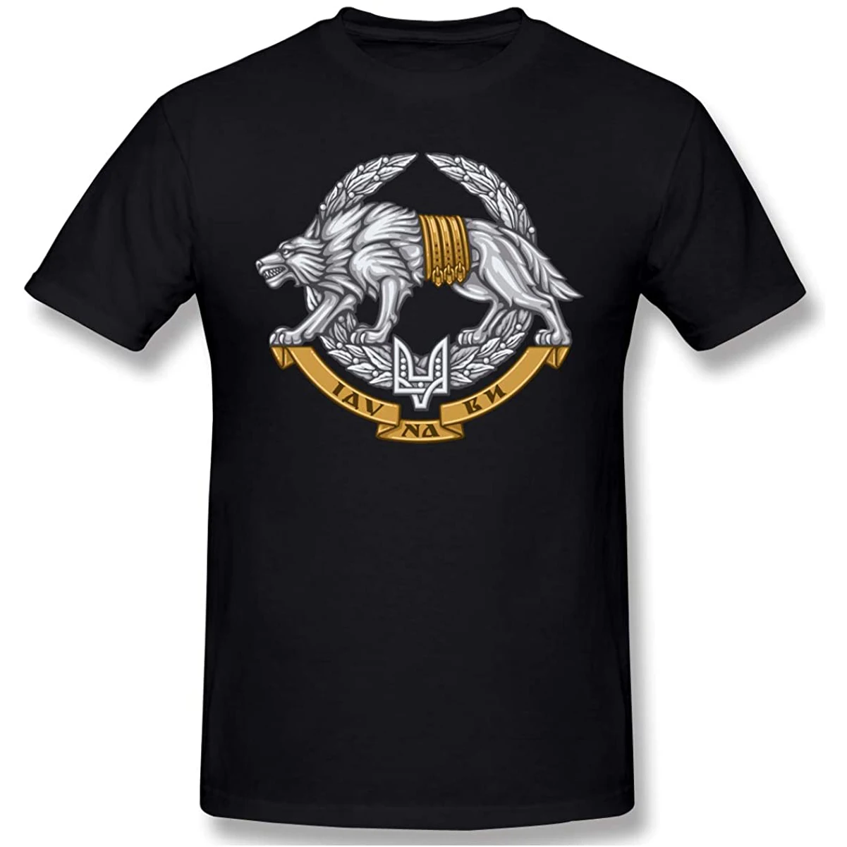 Ukrainian Special Operations Forces Emblem T-Shirt. Premium Cotton Short Sleeve O-Neck Mens T Shirt New S-3XL
Ukrainian Special Operations Forces Emblem T-Shirt. Premium Cotton Short Sleeve O-Neck Mens T Shirt New S-3XL