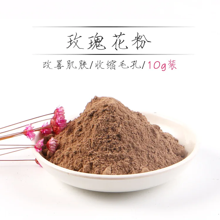 Plant Pollen 10g Rose Powder for DIY Soap Making Handmade Ingredients Crafting Natural Aroma Versatile Use
Plant Pollen 10g Rose Powder for DIY Soap Making Handmade Ingredients Crafting Natural Aroma Versatile Use
