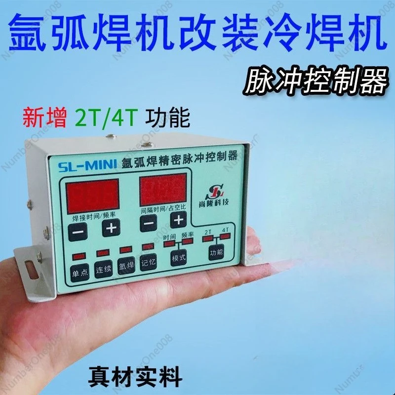 Argon Arc Welding Modified Cold Welding Machine Controller Thin Plate Pulse Spot Welding Imitation Laser Machine
Argon Arc Welding Modified Cold Welding Machine Controller Thin Plate Pulse Spot Welding Imitation Laser Machine