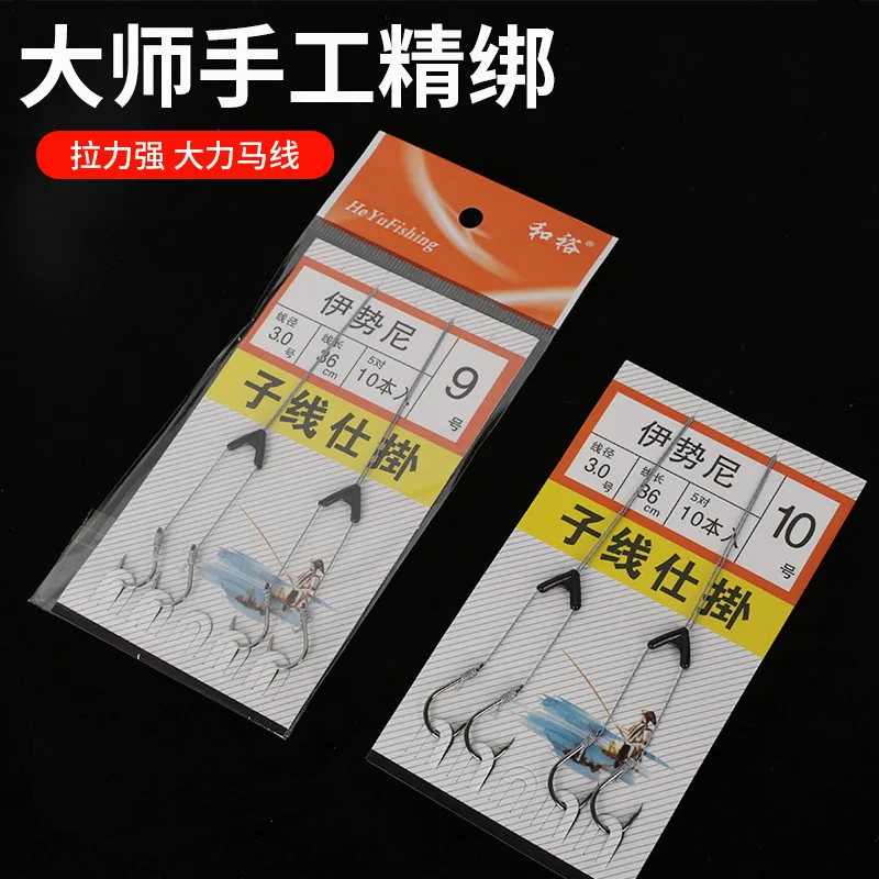 Tournament Multi-Purpose Saltwater Fishing Short Treble Circle Shank Bass Single Set Trout Hook Carp Freshwater Long Lure Fish
Tournament Multi-Purpose Saltwater Fishing Short Treble Circle Shank Bass Single Set Trout Hook Carp Freshwater Long Lure Fish