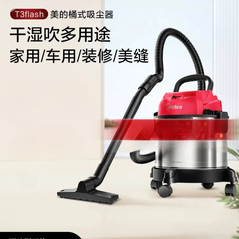220V Midea Bucket Type Vacuum Cleaner with Superior Suction Strength for Wet & Dry Use
220V Midea Bucket Type Vacuum Cleaner with Superior Suction Strength for Wet & Dry Use