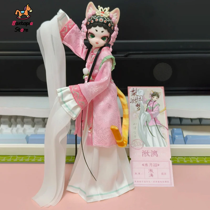 Новая оригинальная серия Jumpcosmos Miow Universe Peking Opera Dream Series 1/6 BJD: коллекционные куклы-сюрпризы в закрытой коробке, подарок для рабочего стола, аниме-подарок
Новая оригинальная серия Jumpcosmos Miow Universe Peking Opera Dream Series 1/6 BJD: коллекционные куклы-сюрпризы в закрытой коробке, подарок для рабочего стола, аниме-подарок
