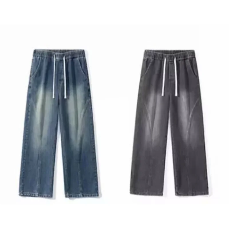 Loose jeans men's spring and autumn new fashion brand Hong Kong style high street versatile pants straight leg wide leg casual p
Loose jeans men's spring and autumn new fashion brand Hong Kong style high street versatile pants straight leg wide leg casual p