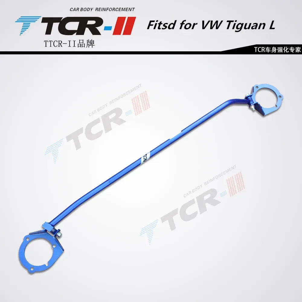 TTCR-II suspension body reinforcement Fit for Volkswagen Tiguan L strut bar car accessories stabilizer bar tension rod alloy
TTCR-II suspension body reinforcement Fit for Volkswagen Tiguan L strut bar car accessories stabilizer bar tension rod alloy