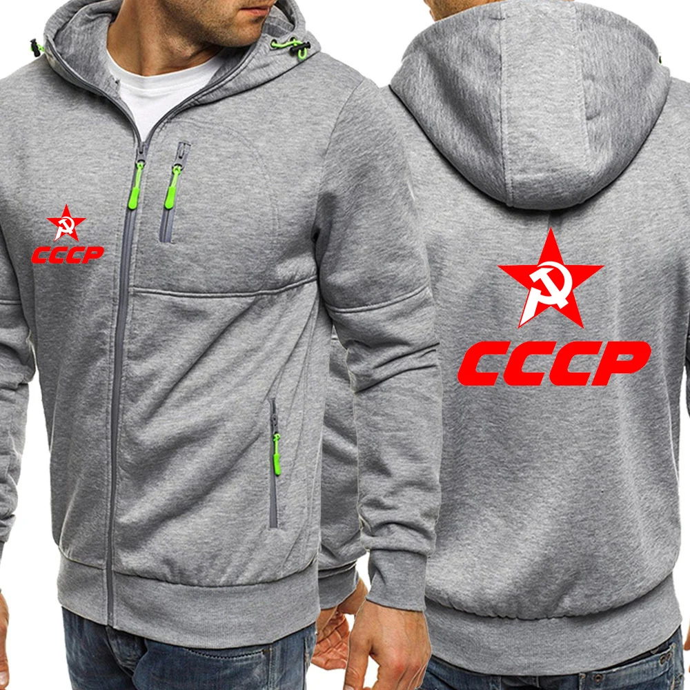 2025 Fashion Casual Hoodies Spring And Autumn Versatile Jacket Man's CCCP Russian Logo Print Pullovers Sweatshirts Zipper Coat
2025 Fashion Casual Hoodies Spring And Autumn Versatile Jacket Man's CCCP Russian Logo Print Pullovers Sweatshirts Zipper Coat