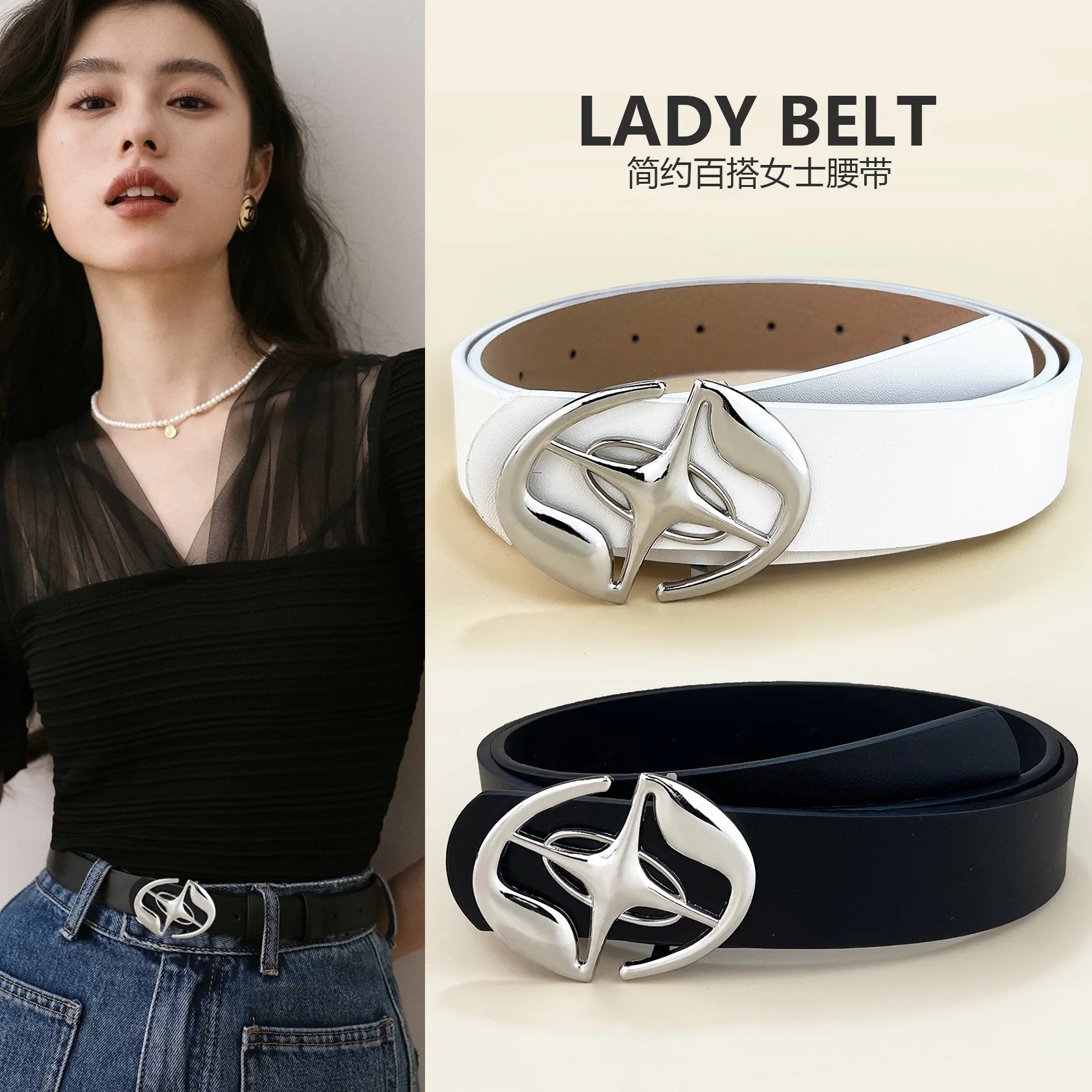 Designer Belts For Men Women High Quality Luxury Y2K Female Waist Black Pu Leather Waistband Girls Jeans Punk Corset Belt GothK
Designer Belts For Men Women High Quality Luxury Y2K Female Waist Black Pu Leather Waistband Girls Jeans Punk Corset Belt GothK