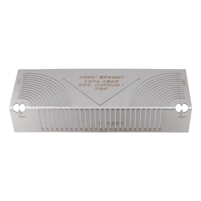 A01F-Angle & Arc Marking Tool Square Steel Pipe Bend Steel Pipe Bend Marking Tool Welding Square Pipe Marking Welding Tool
A01F-Angle & Arc Marking Tool Square Steel Pipe Bend Steel Pipe Bend Marking Tool Welding Square Pipe Marking Welding Tool