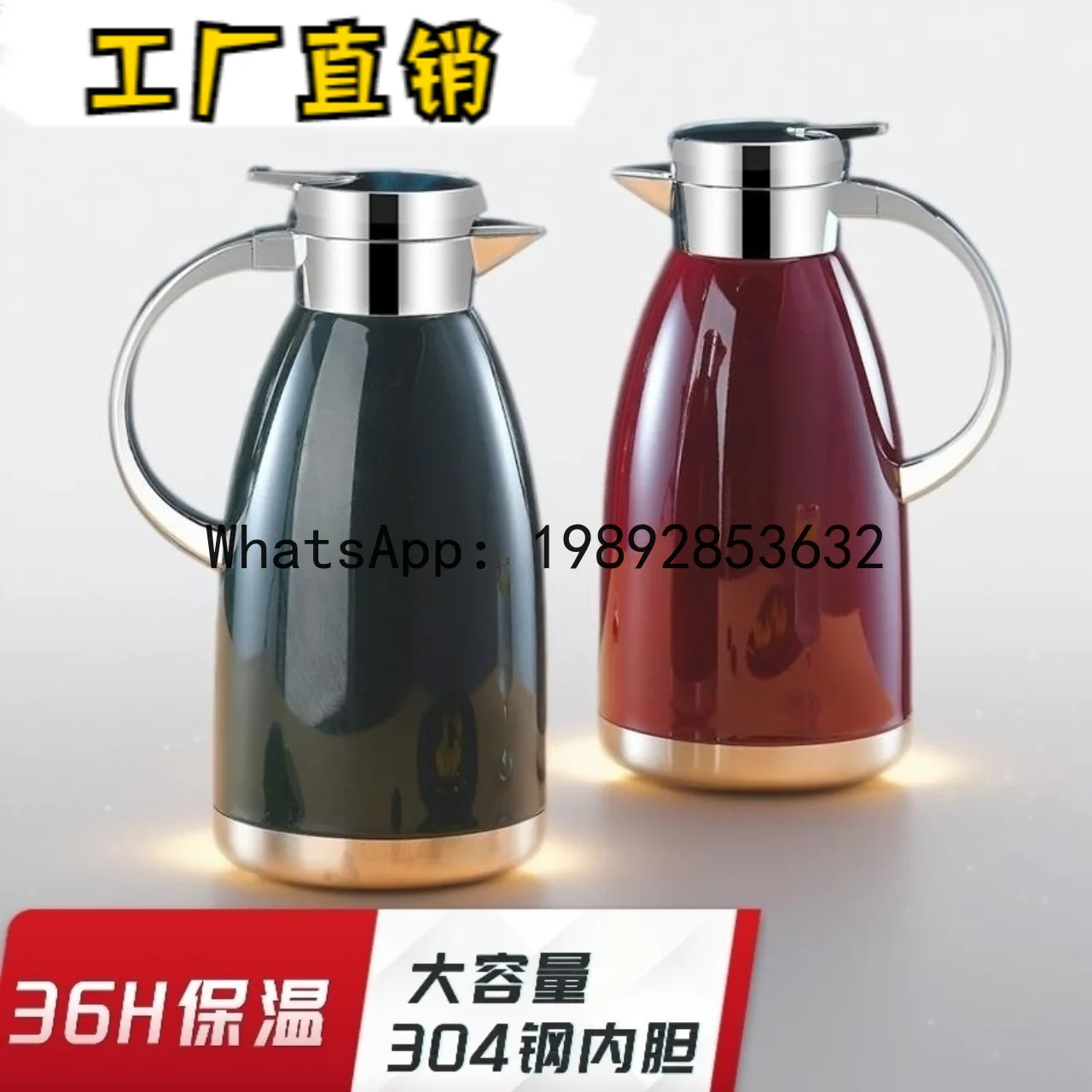 ZZ large-capacity stainless steel thermal insulation pot hotel commercial tea separation coffee pot
ZZ large-capacity stainless steel thermal insulation pot hotel commercial tea separation coffee pot
