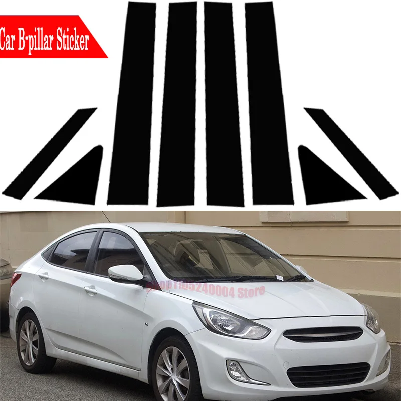 For Hyundai Verna Solaris Grand Avega Accent 4-Door Sedan 2011-2018 8Pc Glossy Black B C Pillar Stickers Window Trim Cover Decal
For Hyundai Verna Solaris Grand Avega Accent 4-Door Sedan 2011-2018 8Pc Glossy Black B C Pillar Stickers Window Trim Cover Decal