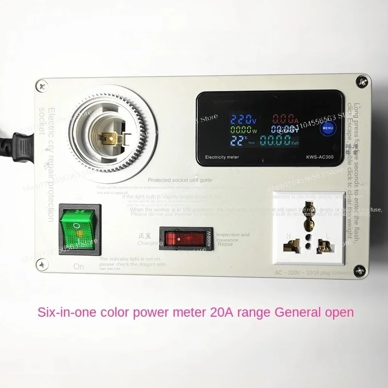 Multifunctional Appliance Repair Protection Socket with Power Meter, Voltage Current Tester for Switch Supply and Maintenance
Multifunctional Appliance Repair Protection Socket with Power Meter, Voltage Current Tester for Switch Supply and Maintenance
