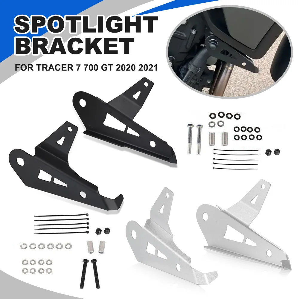 TRACER 7 700 GT 2020-2021 Headlight Mount Bracket Clamp Head Lamp Support Auxiliary Light Holder For YAMAHA TRACER 700 2020 2021
TRACER 7 700 GT 2020-2021 Headlight Mount Bracket Clamp Head Lamp Support Auxiliary Light Holder For YAMAHA TRACER 700 2020 2021