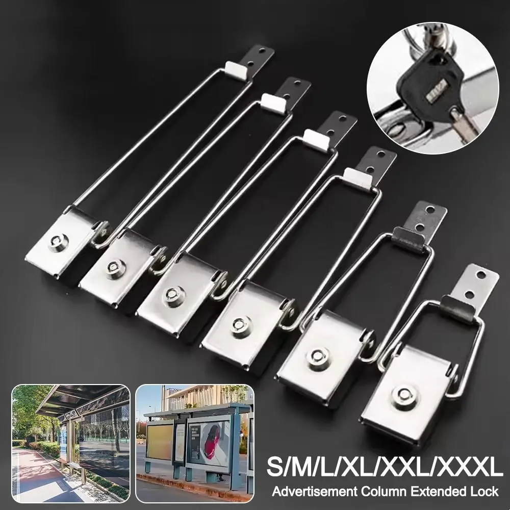 304 Stainless Steel Light Box Lock 90/120/150/170/190/210mm Multifunctional Advertisement Column Extended Lock
304 Stainless Steel Light Box Lock 90/120/150/170/190/210mm Multifunctional Advertisement Column Extended Lock