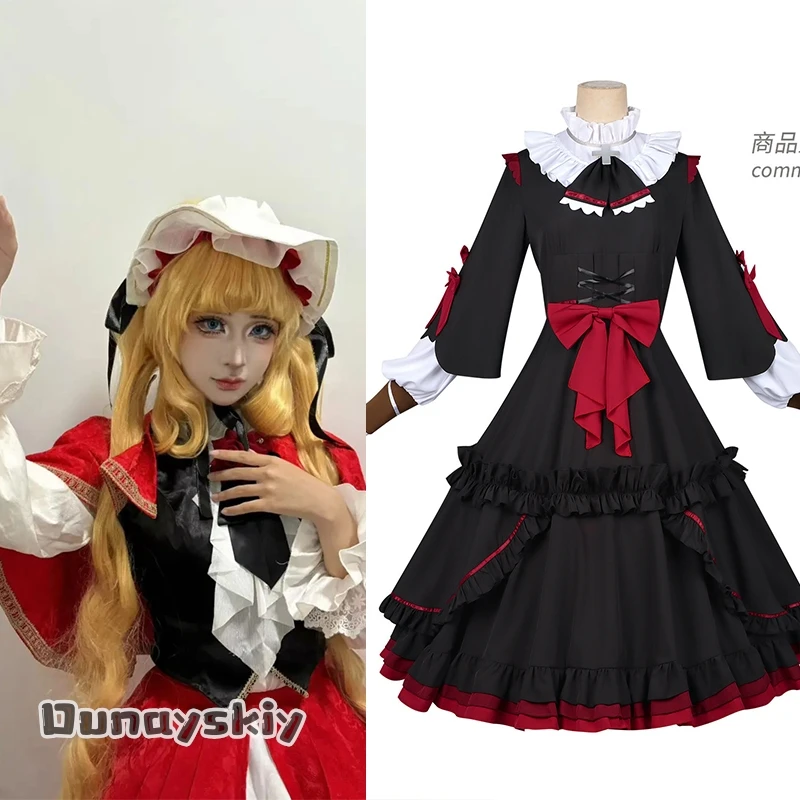 Anime Needy Streamer Overload Michica Gokubara Lolita Dress Anime Cosplay Costume Disguise Theme Clothing And Accessories Suit
Anime Needy Streamer Overload Michica Gokubara Lolita Dress Anime Cosplay Costume Disguise Theme Clothing And Accessories Suit