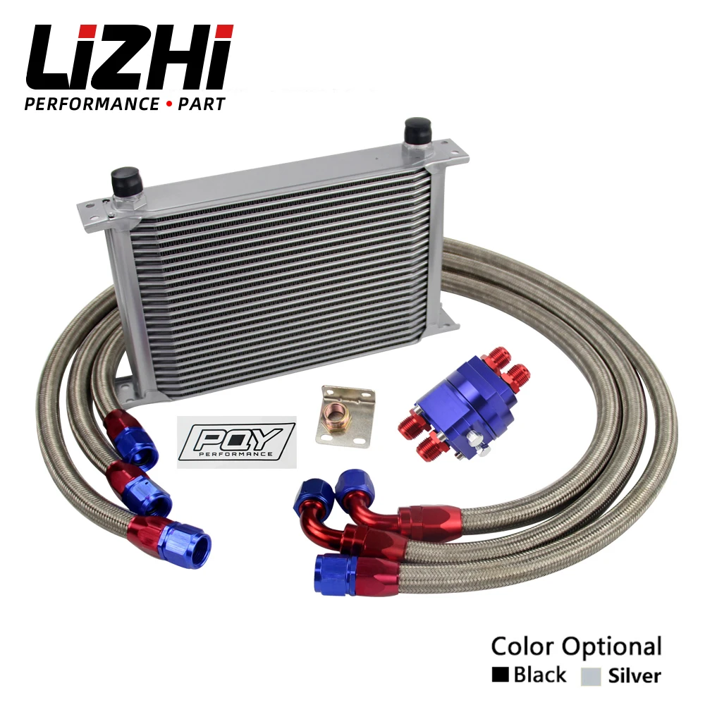 LIZHI Universal 25 Rows Oil Cooler Kit + Oil Filter Relocation Male Fitting Adapter + Stainless Braided Hose
LIZHI Universal 25 Rows Oil Cooler Kit + Oil Filter Relocation Male Fitting Adapter + Stainless Braided Hose