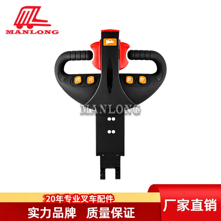 Suitable for Heli forklift parts, operating handle assembly 47-WW-200
Suitable for Heli forklift parts, operating handle assembly 47-WW-200