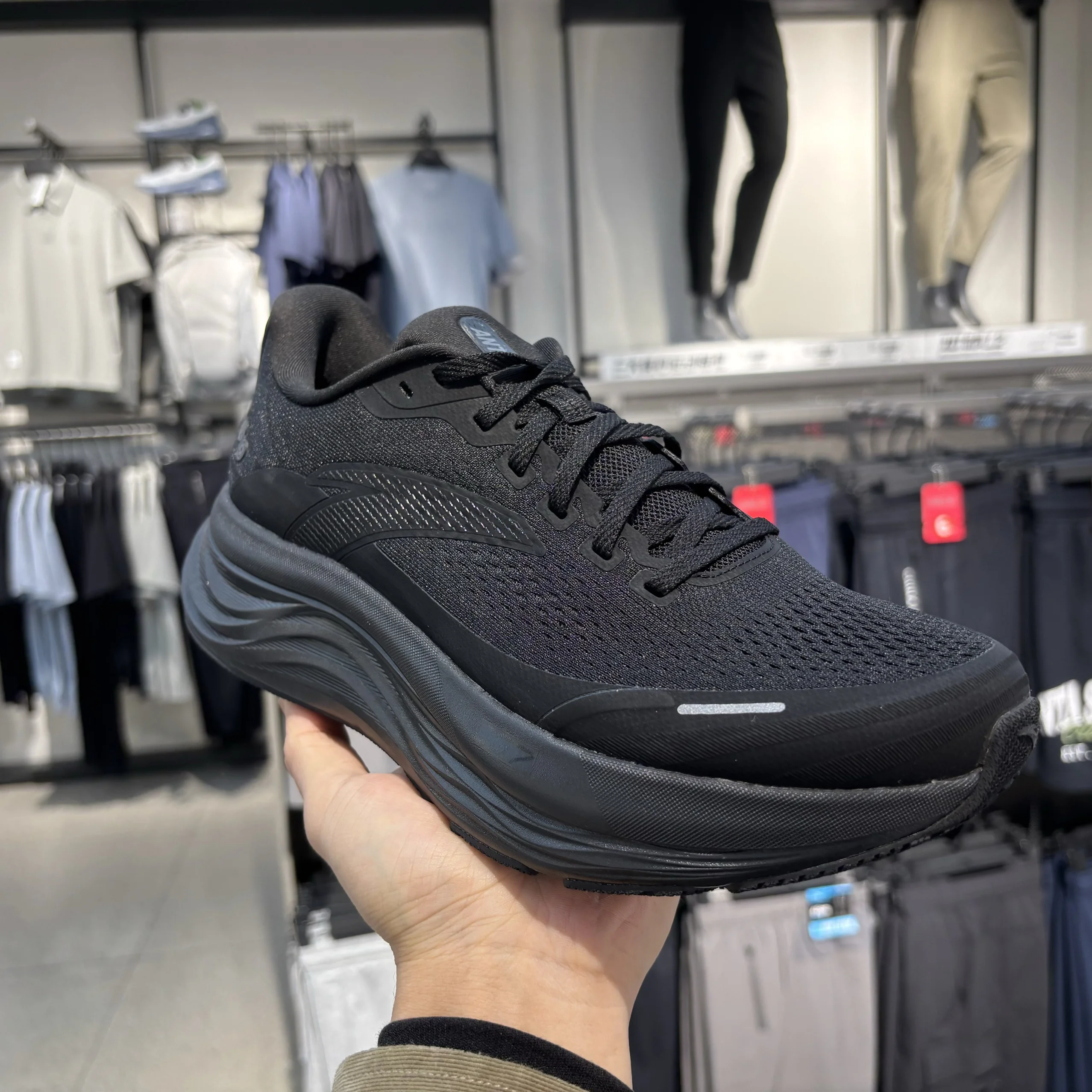 Men's Running oes PG7 o Absorption Wear-Resistant Fitn Sports Casual oes Net Cloth Upper EVA Outsole
Men's Running oes PG7 o Absorption Wear-Resistant Fitn Sports Casual oes Net Cloth Upper EVA Outsole