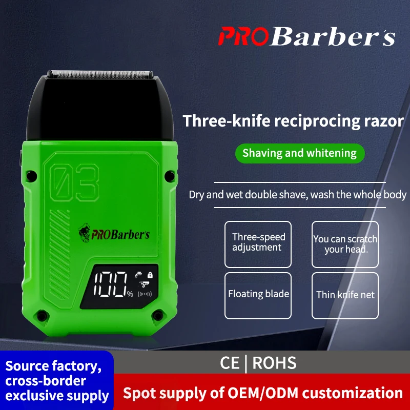 Factory Price Waterproof Razor Portable High Speed Electric Shaver Beard Trimmer USB Rechargeable Shaver for Men
Factory Price Waterproof Razor Portable High Speed Electric Shaver Beard Trimmer USB Rechargeable Shaver for Men