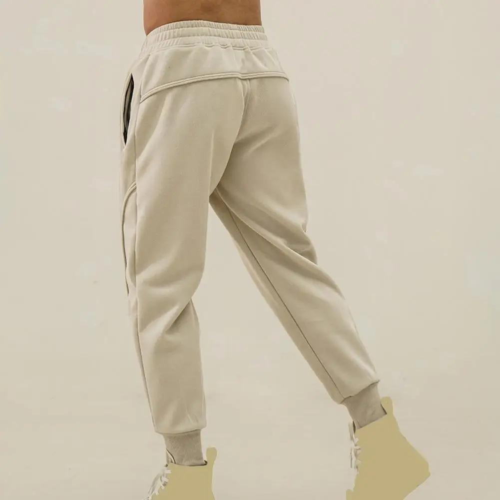Fitness Training Trousers Men's Loose Fit Sport Pants with Side Pockets Drawstring Waist for Gym Training Jogging Soft
Fitness Training Trousers Men's Loose Fit Sport Pants with Side Pockets Drawstring Waist for Gym Training Jogging Soft