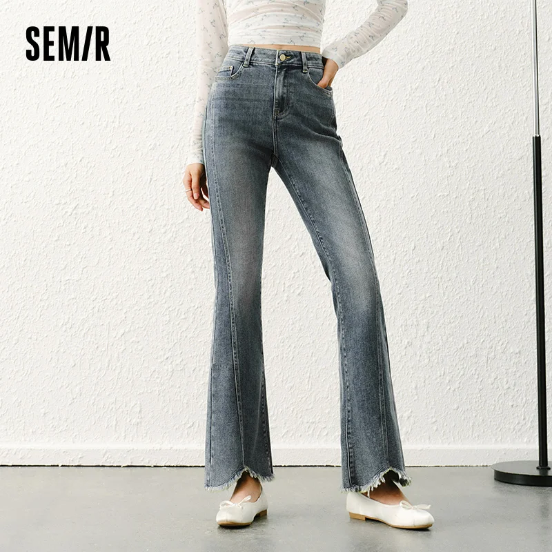 Semir Jeans Women Street Style Long Trousers 2025 New Spring Fringed Flare Trousers
Semir Jeans Women Street Style Long Trousers 2025 New Spring Fringed Flare Trousers