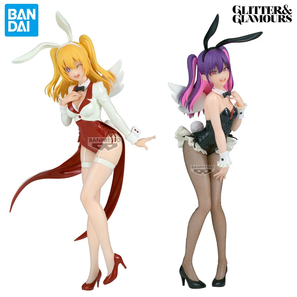 Banpresto GLITTER & GLAMOURS Liliel & Miriella (Bunny Style) (2.5 Dimensional Seduction) 22cm Anime Figure Model Ornament Toys
Banpresto GLITTER & GLAMOURS Liliel & Miriella (Bunny Style) (2.5 Dimensional Seduction) 22cm Anime Figure Model Ornament Toys