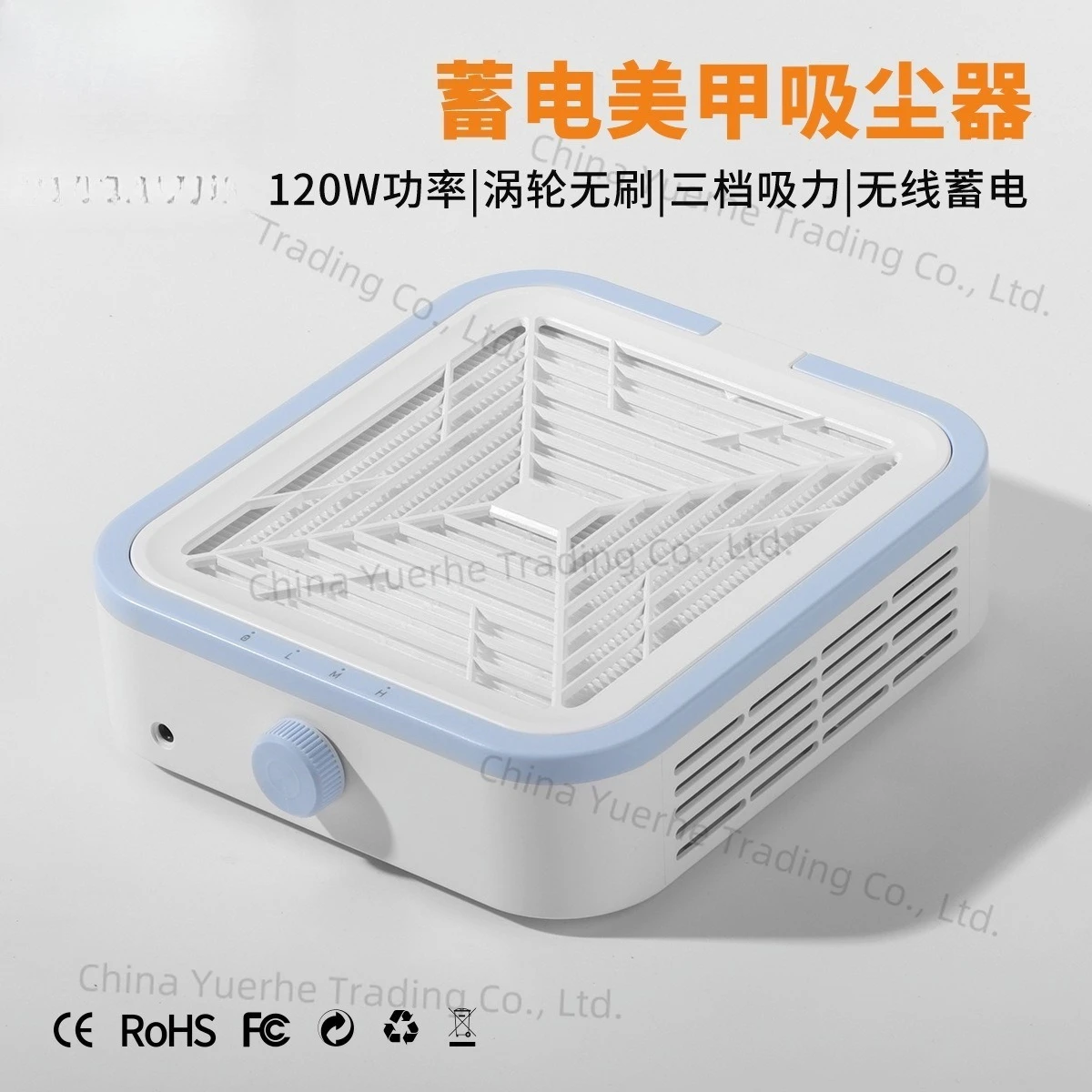 Средство для чистки ногтей WL008, турбина с накопителем мощности, бесшумная машина для пыли для ногтей
Средство для чистки ногтей WL008, турбина с накопителем мощности, бесшумная машина для пыли для ногтей