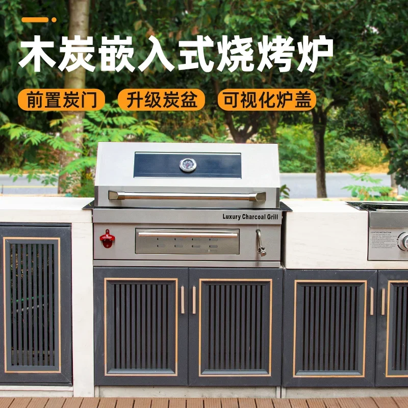 Outdoor Artisan Charcoal Embedded BBQ Grill 304 Stainless Steel Family Villa Patio BBQ Grill Kitchen
Outdoor Artisan Charcoal Embedded BBQ Grill 304 Stainless Steel Family Villa Patio BBQ Grill Kitchen
