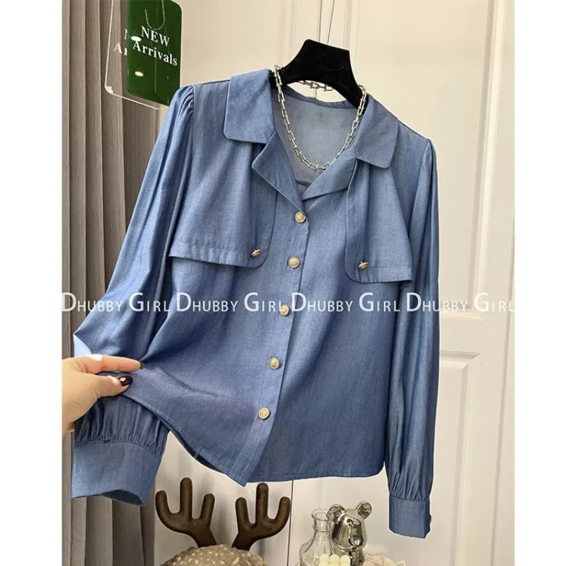 Blue Long Sleeve High Street Design Top Commuter Women's Shirts Loose Summer Tops Blouse
Blue Long Sleeve High Street Design Top Commuter Women's Shirts Loose Summer Tops Blouse