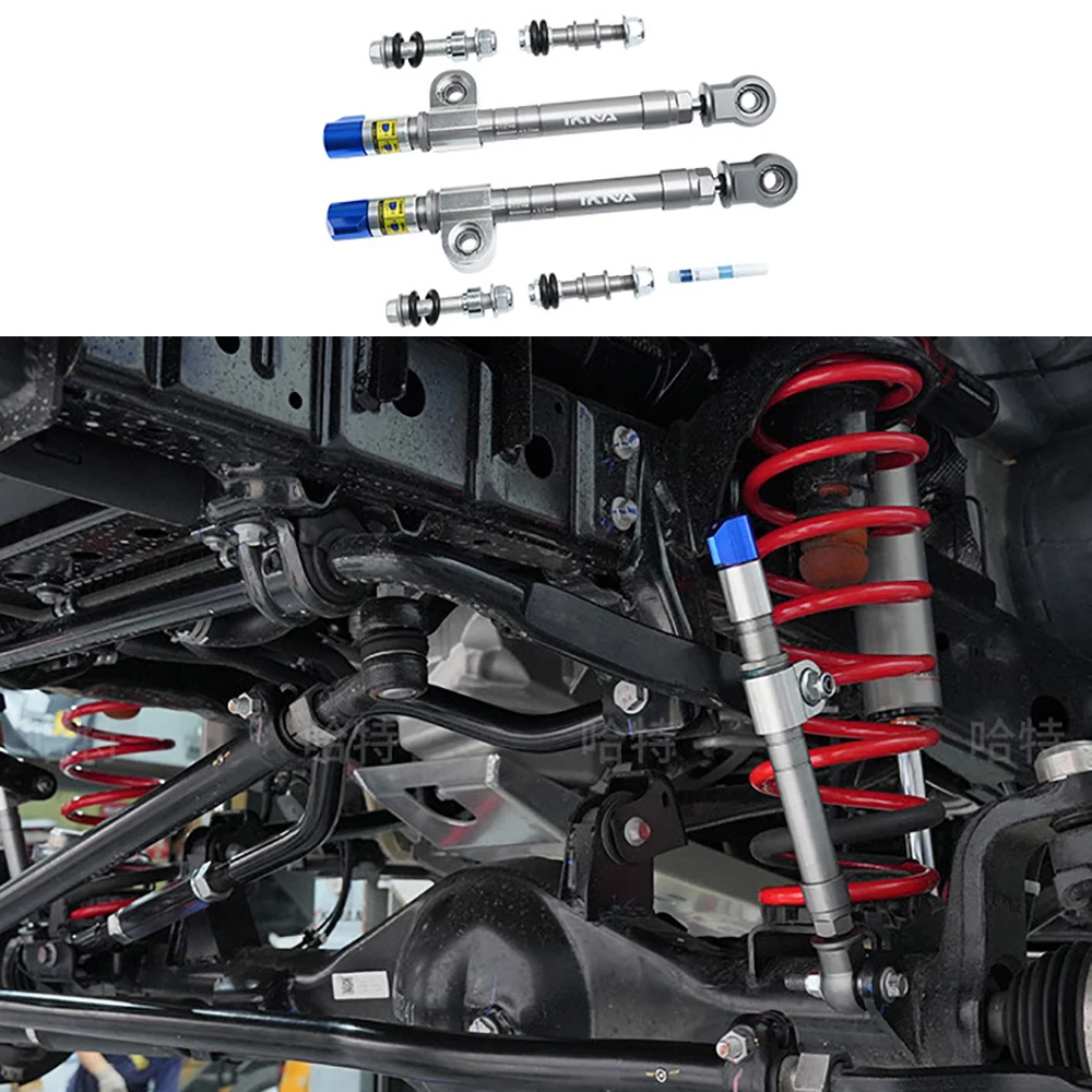 Off-road Sports Adjustable Small Connecting Rod for BAIC 212 T01 2024 - 2026 Specially Adjustable Breakable Small Connecting Rod
Off-road Sports Adjustable Small Connecting Rod for BAIC 212 T01 2024 - 2026 Specially Adjustable Breakable Small Connecting Rod