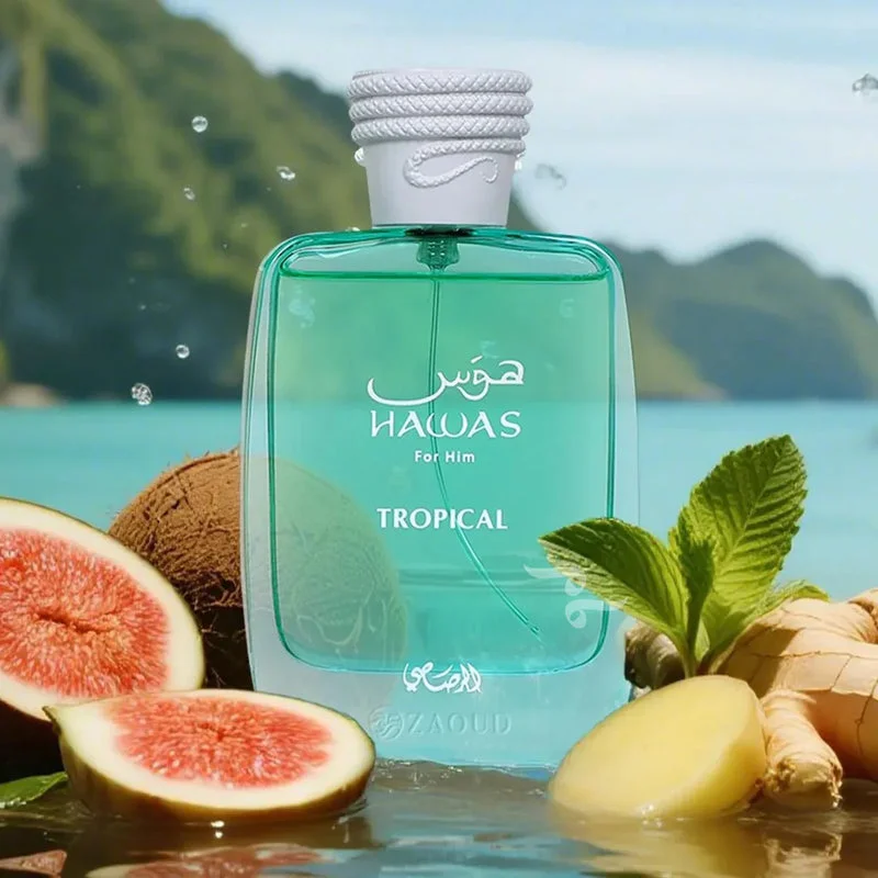 Hawas Tropical EDP 100ml Rasasi Men Perfume Fresh Aquatic Tropical Scent Luxury Arabian Gift Cologne For Him
Hawas Tropical EDP 100ml Rasasi Men Perfume Fresh Aquatic Tropical Scent Luxury Arabian Gift Cologne For Him