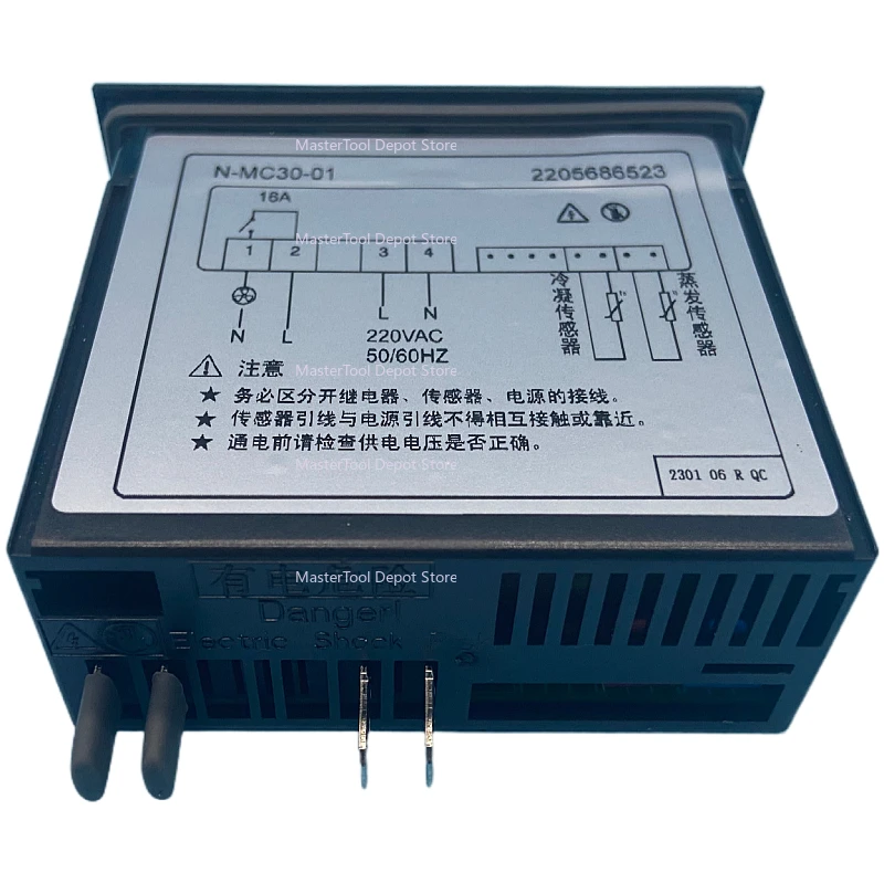 N-MC30-01 cold dryer controller panel master controller
N-MC30-01 cold dryer controller panel master controller