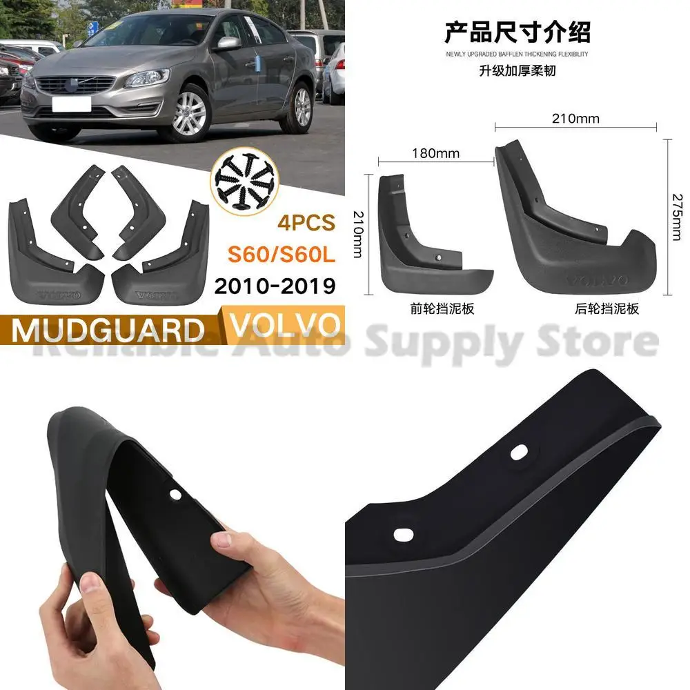 For Volvo S60 Mudguard Fender Trim 2010-2019 Car Accessories Factory Wholesale High Quality Durable Auto Parts Premium Replaceme
For Volvo S60 Mudguard Fender Trim 2010-2019 Car Accessories Factory Wholesale High Quality Durable Auto Parts Premium Replaceme