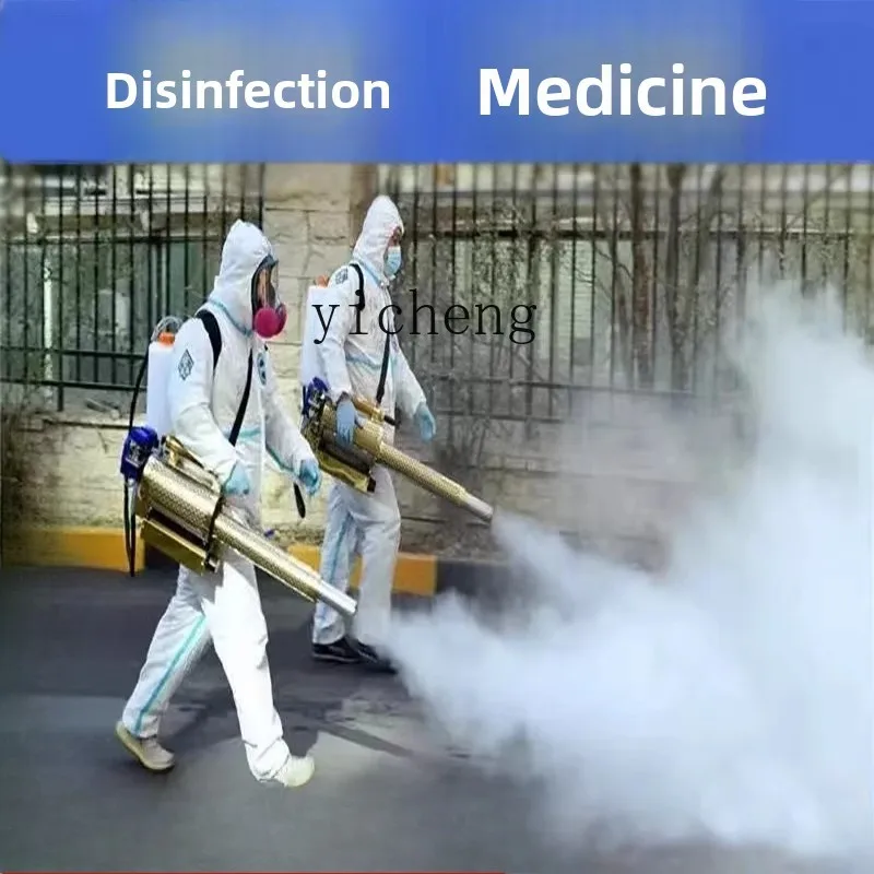 ZK Mist Machine Agricultural Sprayer Fog Machine Electric High-Pressure Disinfection Sprayer Farm Disinfection
ZK Mist Machine Agricultural Sprayer Fog Machine Electric High-Pressure Disinfection Sprayer Farm Disinfection