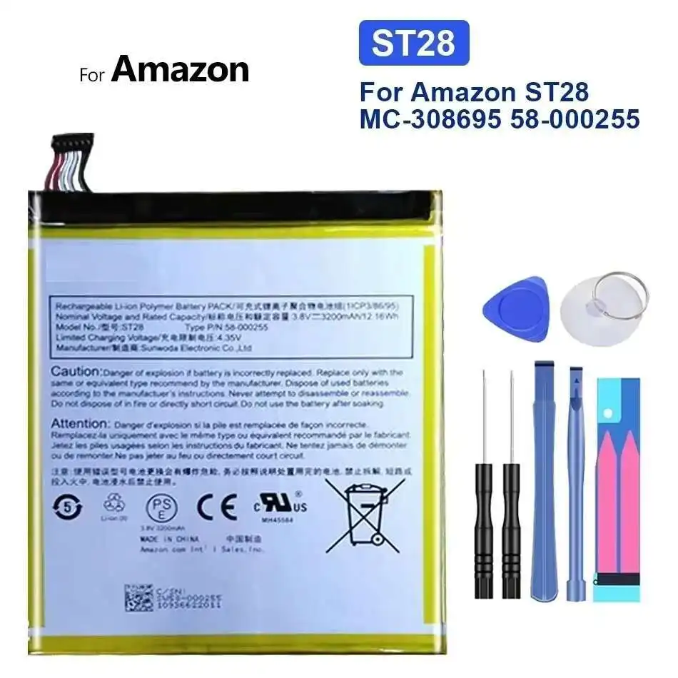 High Capacity Battery 534mAh-3200mAh for Amazon St27 58-000224 ST28 MC-308695 58-000255 Tablet Pad Type P/P Portable batteries
High Capacity Battery 534mAh-3200mAh for Amazon St27 58-000224 ST28 MC-308695 58-000255 Tablet Pad Type P/P Portable batteries