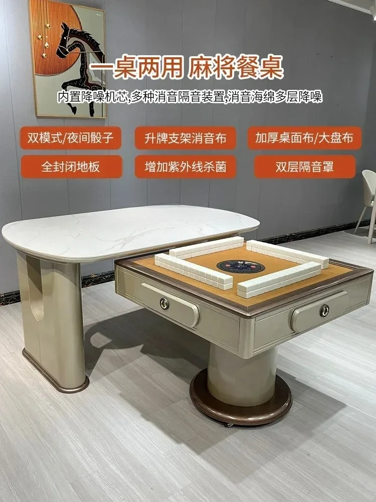 53 В легкая роскошная машина для маджонга из цельного дерева, автоматический обеденный стол двойного назначения, электрический стол для маджонга, круглый стол, остров
53 В легкая роскошная машина для маджонга из цельного дерева, автоматический обеденный стол двойного назначения, электрический стол для маджонга, круглый стол, остров