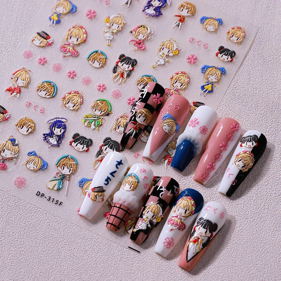 KINOMOTO SAKURA CERBERUS LI SYAORAN Tomoyo Daidoji Anime 3D Relief Nail Stickers Nail Accessories Delicate High Quality Fashion
KINOMOTO SAKURA CERBERUS LI SYAORAN Tomoyo Daidoji Anime 3D Relief Nail Stickers Nail Accessories Delicate High Quality Fashion