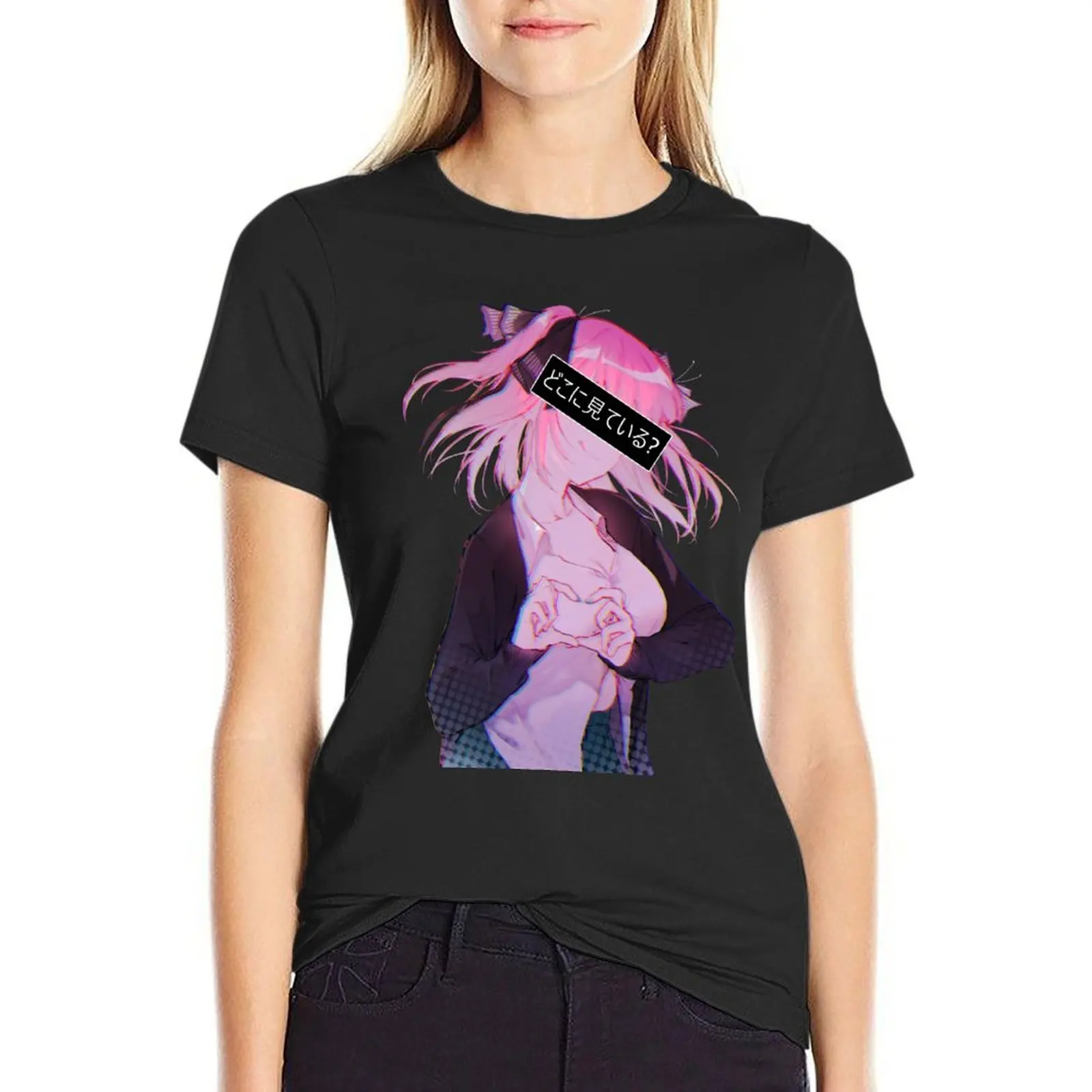 Nino Nakano Aesthetic Waifu T-Shirt tops korean fashion blanks Women's tee shirt
Nino Nakano Aesthetic Waifu T-Shirt tops korean fashion blanks Women's tee shirt
