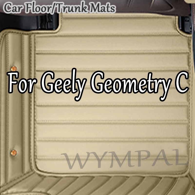 Luxury Car Floor Mats For Geely Geometry C 2020 2021 2022 2023 2024 2025 Auto Interiors Accessories Rugs Product Accessories
Luxury Car Floor Mats For Geely Geometry C 2020 2021 2022 2023 2024 2025 Auto Interiors Accessories Rugs Product Accessories