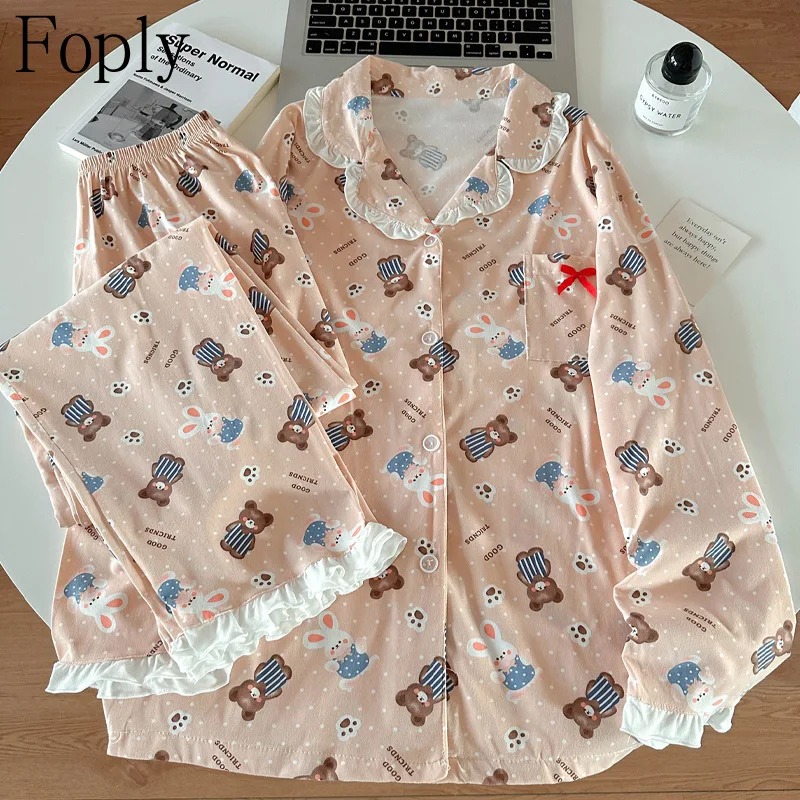 Happy Animal Woman Pajama Set Spring Summer 2 Piece Clouds Cotton Pyjama Sleepwear Long Sleeve Pants Pijama Mujer Pjs Loungewear
Happy Animal Woman Pajama Set Spring Summer 2 Piece Clouds Cotton Pyjama Sleepwear Long Sleeve Pants Pijama Mujer Pjs Loungewear