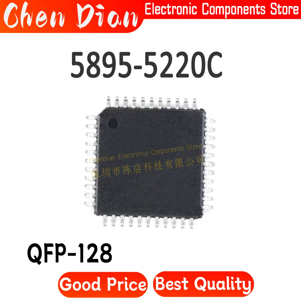 5895-5220C Automotive ABS computer commonly used vulnerable new original spot
5895-5220C Automotive ABS computer commonly used vulnerable new original spot