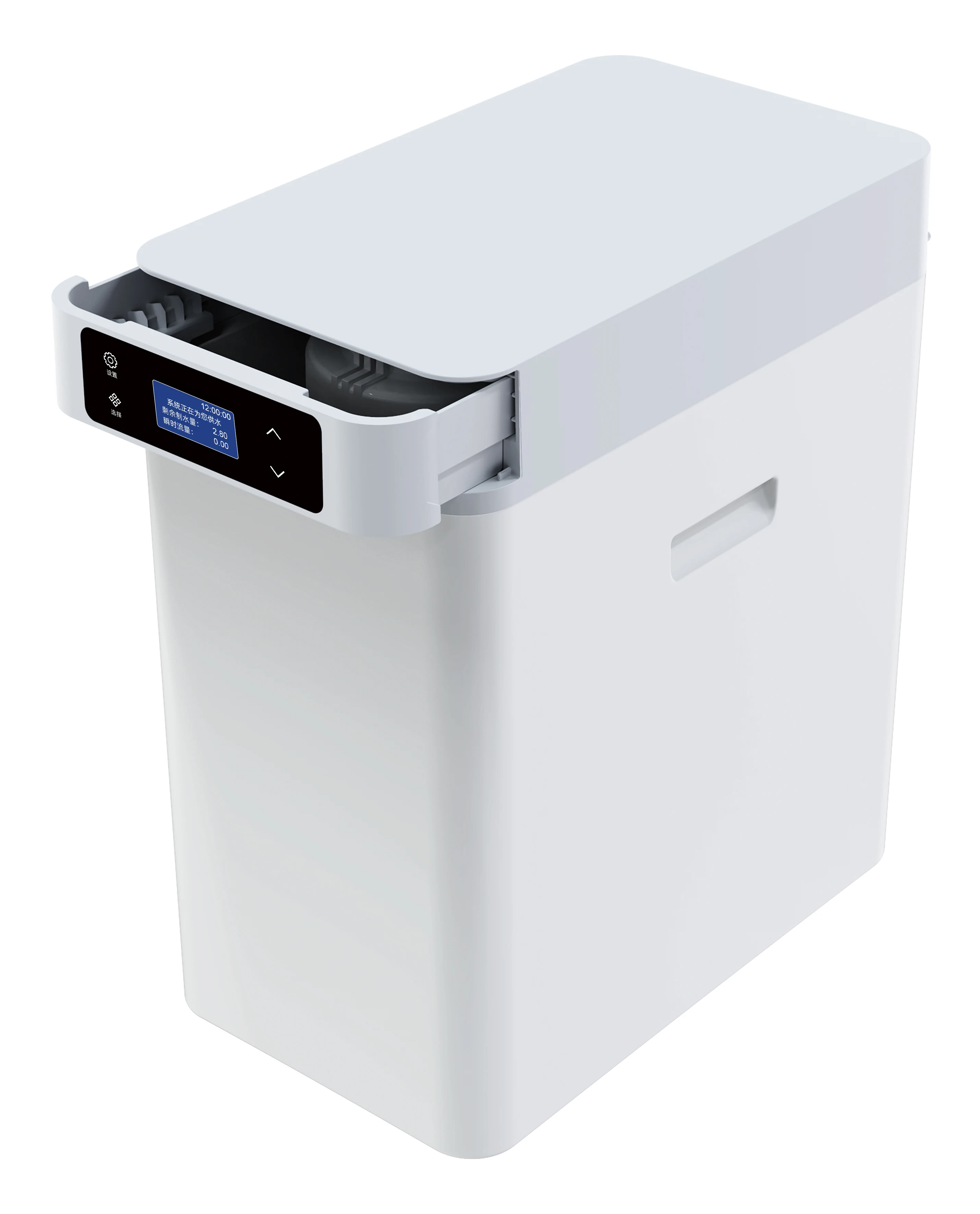 1.0T/H Automatic Central Water Softener System
1.0T/H Automatic Central Water Softener System