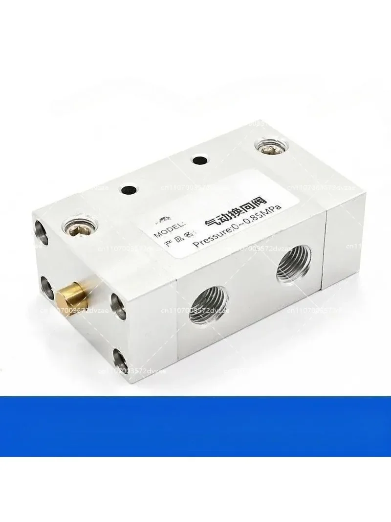 Pneumatic Cylinder Switch Automatic Reciprocating Valve Speed Control ZDV-08 Two-Position Five-Way Reversing Valve
Pneumatic Cylinder Switch Automatic Reciprocating Valve Speed Control ZDV-08 Two-Position Five-Way Reversing Valve