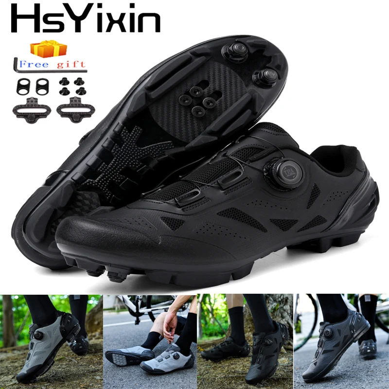 Popping Recommended Mountain Bike Sneakers - Flat and non-slip, suitable for MTB off-road riding, breathable and comfortable
Popping Recommended Mountain Bike Sneakers - Flat and non-slip, suitable for MTB off-road riding, breathable and comfortable