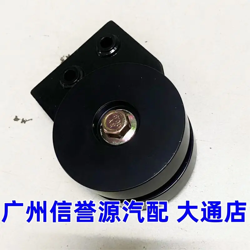 Auto parts High quality Rear Axle Buffer Rubber Rear Axle Shock Absorber Block For SAIC Maxus G10 /G20 OEM: C00041650
Auto parts High quality Rear Axle Buffer Rubber Rear Axle Shock Absorber Block For SAIC Maxus G10 /G20 OEM: C00041650