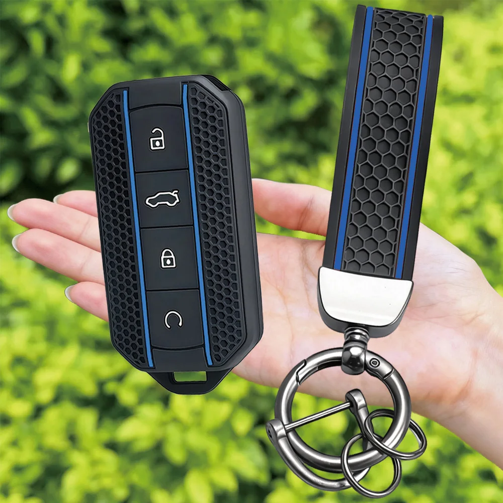 Keychain 4 Button For Chery Jaecoo 5 Ev J5 J7 2025 Silicone Car Key Case Cover Car Accessories
Keychain 4 Button For Chery Jaecoo 5 Ev J5 J7 2025 Silicone Car Key Case Cover Car Accessories