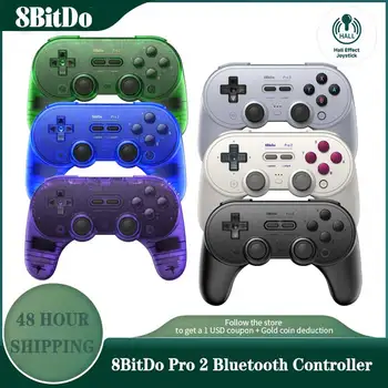 8Bitdo Pro 2 블루투스 게임 패드 컨트롤, 홀 포함, 스위치 PC, macOS, 안드로이드 스팀, 라즈베리 파이, 닌텐도 스위치 게임 컨트롤러