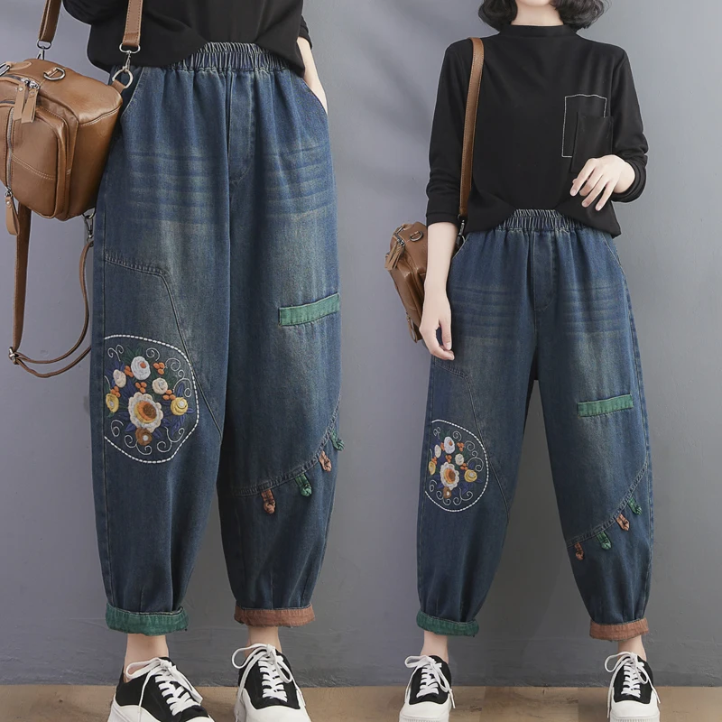 2023 New Arrival Autumn Arts Style Women Cotton Denim Ankle-length Pants Elastic Waist Loose Casual Harem Pants Jeans 81280
2023 New Arrival Autumn Arts Style Women Cotton Denim Ankle-length Pants Elastic Waist Loose Casual Harem Pants Jeans 81280