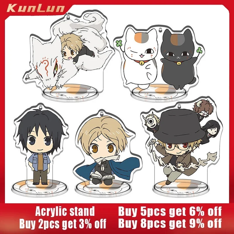Natsume's Book of Friends Japanese Anime Peripherals Acrylic Stands Collectible Desk Ornaments Creative Birthday Gift Boy Toy
Natsume's Book of Friends Japanese Anime Peripherals Acrylic Stands Collectible Desk Ornaments Creative Birthday Gift Boy Toy