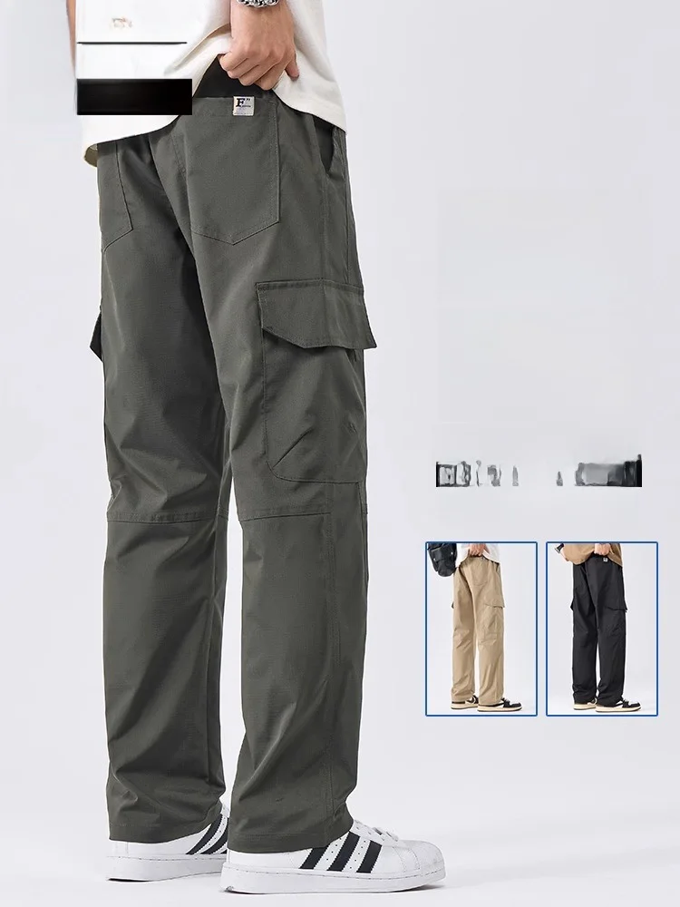 Ice Silk Workwear Pants Men's Loose Straight Leg Outdoor Qui Dry Sports Casual Trousers Summer New Arrival TUCANO ZMN-25006808
Ice Silk Workwear Pants Men's Loose Straight Leg Outdoor Qui Dry Sports Casual Trousers Summer New Arrival TUCANO ZMN-25006808
