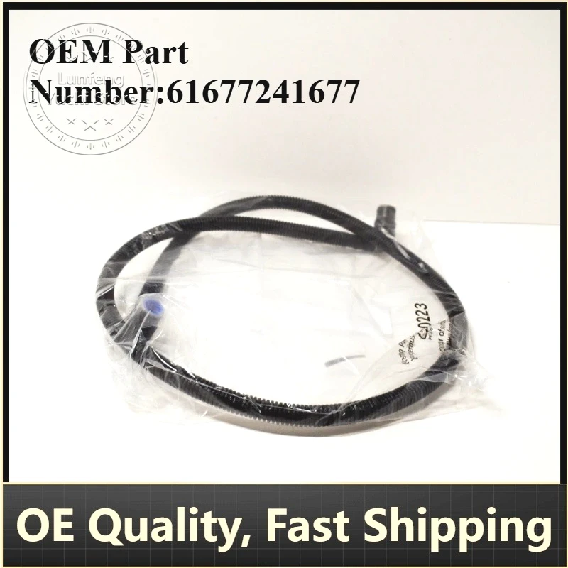 P/N: 61677241677 - Windshield Washer Hose for BMW F20, F30, F83, F36
P/N: 61677241677 - Windshield Washer Hose for BMW F20, F30, F83, F36