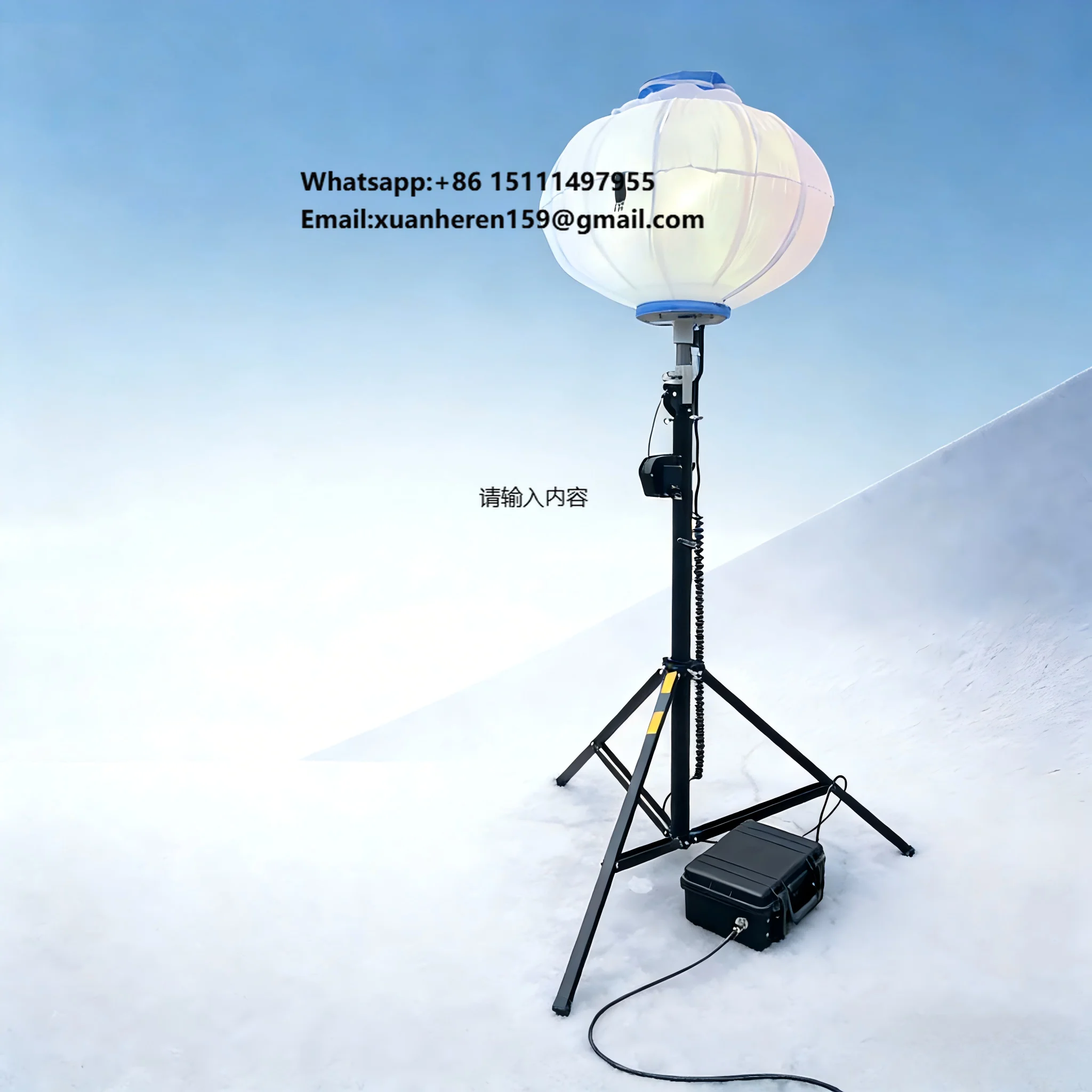 China Factory 1000W Metal Halide Inflatable Balloon Light Tower | Portable Tripod-Mounted Lighting Solution
China Factory 1000W Metal Halide Inflatable Balloon Light Tower | Portable Tripod-Mounted Lighting Solution